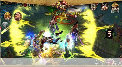 天龙八部3最强门派揭秘：谁将问鼎武林巅峰？