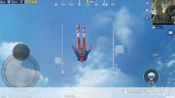 精英玩家必备！和平精英王牌跳伞全攻略
