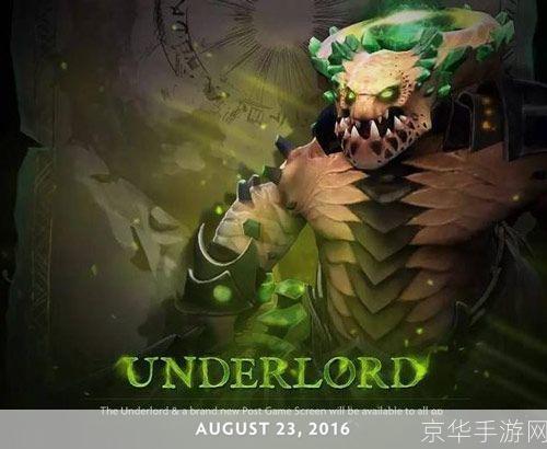dota深渊领主:<h1>DOTA深渊领主：游戏世界的黑暗霸主</h1>