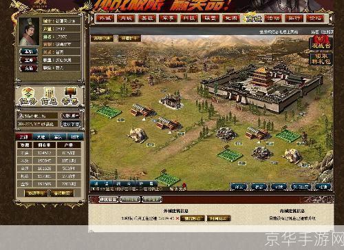 丝路英雄辅助大揭秘：掌握关键技巧，成为游戏霸主