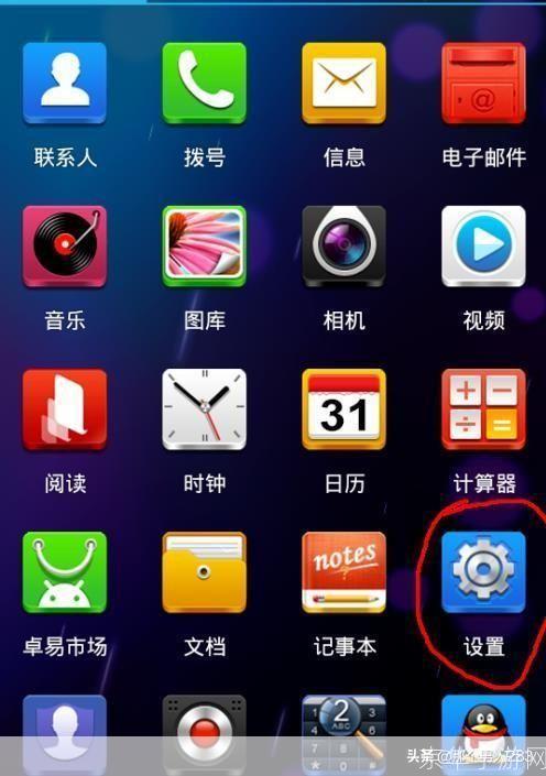 手机壁纸怎么用安卓: 如何在手机上设置和使用安卓壁纸
