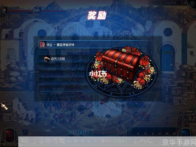 DNF公益服吧—— 探讨DNF公益服的游戏体验与社区文化