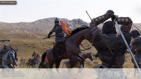 骑马与砍杀:驰骋沙场：骑马与砍杀的魅力
