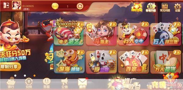 棋牌游戏棋牌游戏:<h1>探究棋牌游戏的魅力与影响</h1>