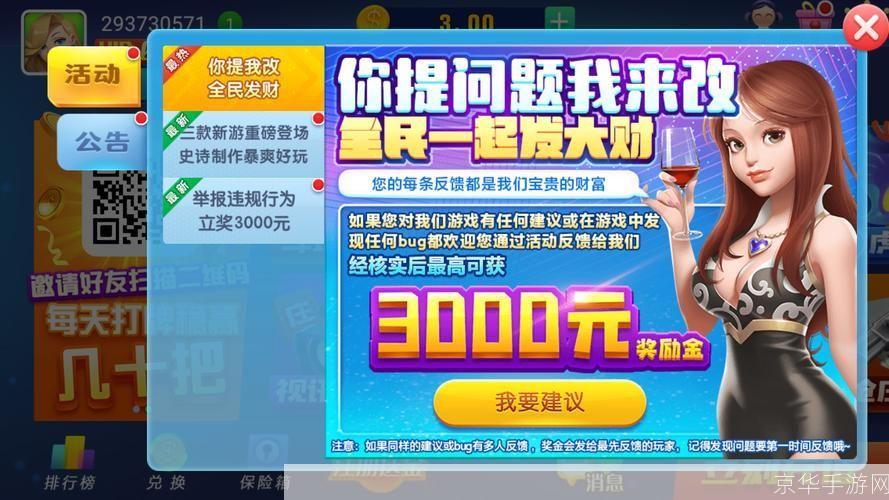 棋牌游戏棋牌游戏:&lt;h1&gt;探究棋牌游戏的魅力与影响&lt;/h1&gt;