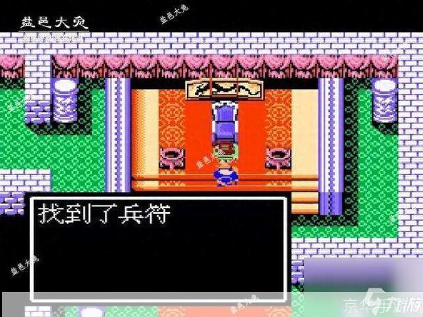 吞食天地荆州之战:穿越历史风云，再燃荆州战火：吞食天地荆州之战游戏深度解析
