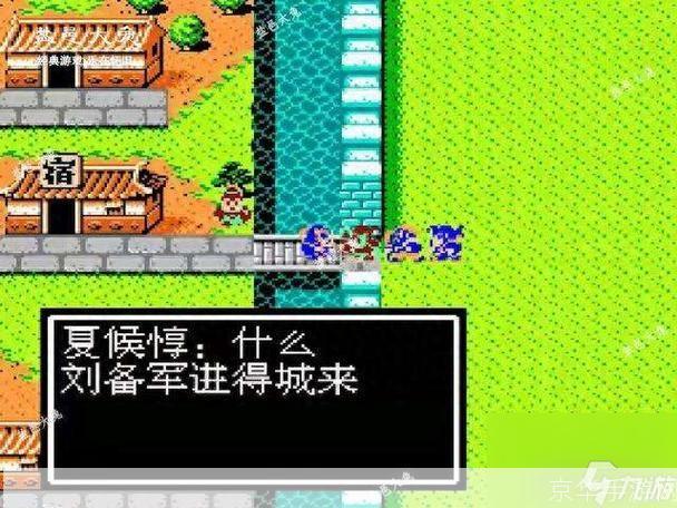 吞食天地荆州之战:穿越历史风云，再燃荆州战火：吞食天地荆州之战游戏深度解析