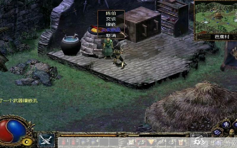 刀剑封魔录之上古传说:刀剑封魔录之上古传说：探索神秘古代传说，揭开刀剑封魔的史诗之旅