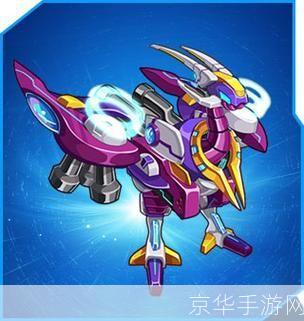 赛尔号赛伯斯特：星际航行中的机器人战士