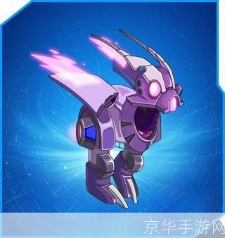 赛尔号赛伯斯特：星际航行中的机器人战士