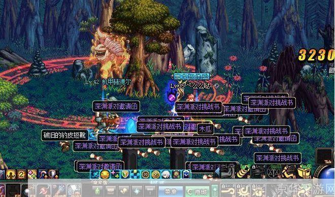 dnf南部溪谷:DNF南部溪谷探秘：勇士们的试炼与挑战