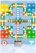 qq飞行棋点数控制器:QQ飞行棋点数控制器：掌控游戏节奏的关键利器