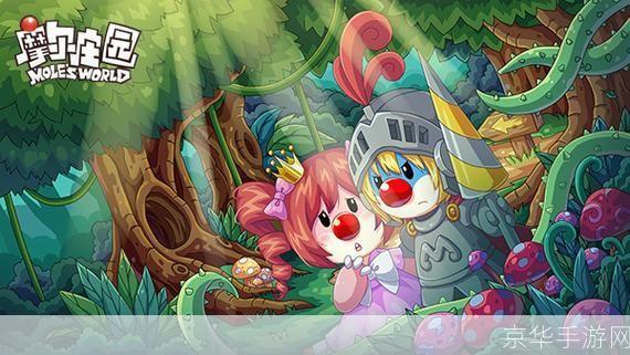 摩尔庄园瑞琪在哪:摩尔庄园寻迹:瑞琪的神秘踪迹