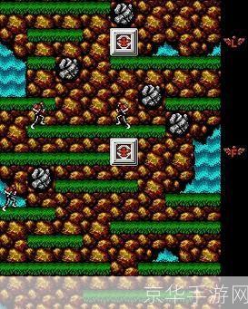 魂斗罗全关卡解析:挑战与技巧