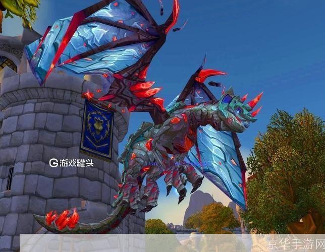魔兽世界火山石幼龙:魔兽世界：火山石幼龙——探索炽热之心的冒险伙伴**