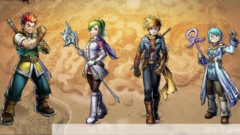 黄金太阳3:黄金太阳3：时空之沙的旋律