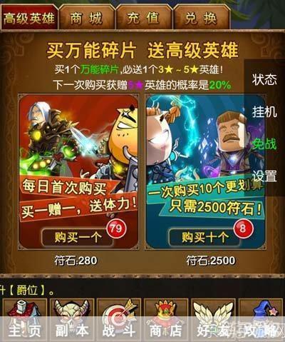 我叫mt刷金币bug:揭秘我叫MT金币BUG：游戏内挂无限财富？