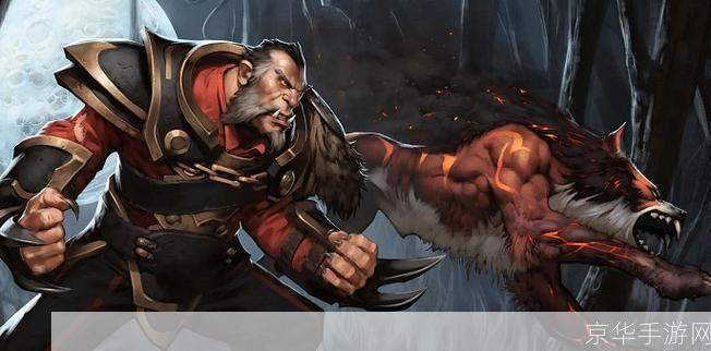 DOTA狼人出装攻略—— 野性之力，破敌之刃