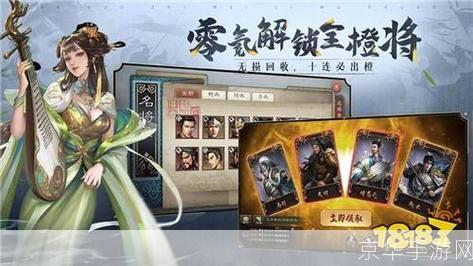 三国志12陈情：策略之巅，再现三国风云