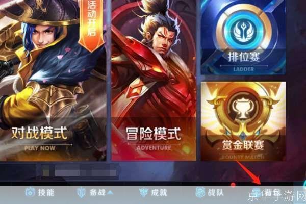 王者荣耀名字符号:王者荣耀名字符号探秘：独特标识与游戏文化的融合