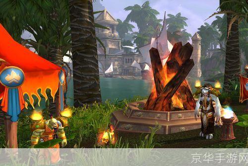wow一起走：探索魔兽世界的奇幻之旅