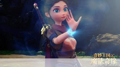 梦幻精灵公主:梦幻精灵公主：魔法王国的奇幻冒险