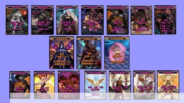 dnf金角银角:DNF金角银角：神秘双角，征战阿拉德