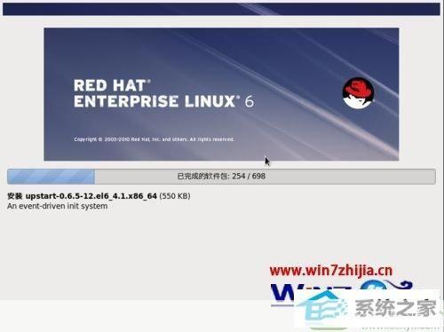 详细步骤指南：如何在Red Hat Linux 9.0上进行安装