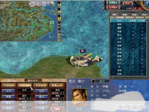 三国群英传8全攻略：征战天下，一统江山