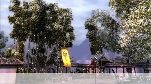 剑侠情缘 藏剑山庄：探寻江湖秘境，再现武侠经典