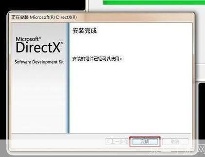 directx 10 官方怎么安装: 如何正确安装DirectX 10