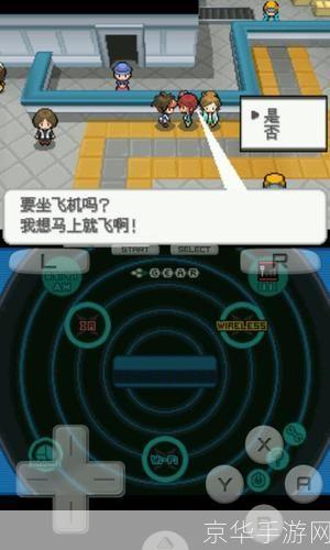 口袋妖怪银灵黑屏:口袋妖怪银灵遭遇黑屏问题，玩家期待解决方案