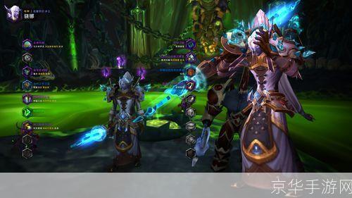 魔兽世界术士幻化探秘：魅力与力量的完美融合**