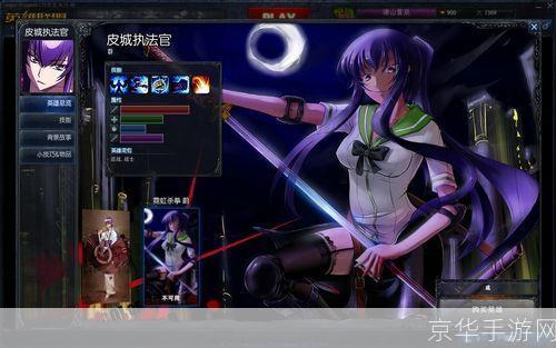 lol萌化包:萌化战场：LOL萌化包带来的全新游戏体验