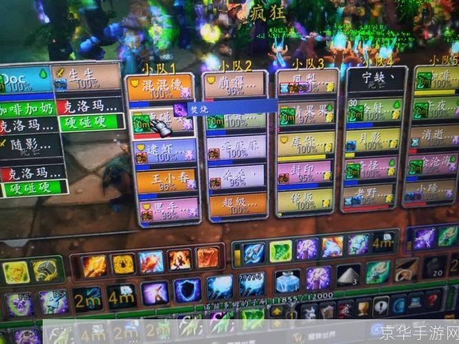 英雄联盟大脚：游戏内辅助工具的革命性变革