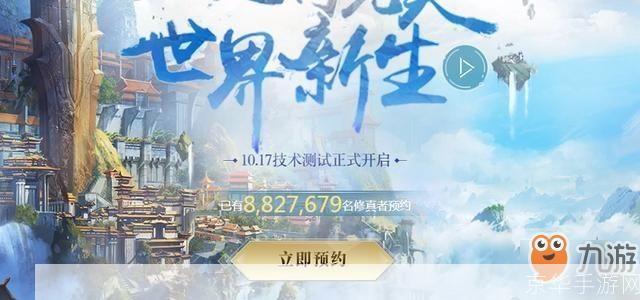 完美世界职业选择指南：哪个职业最适合你？