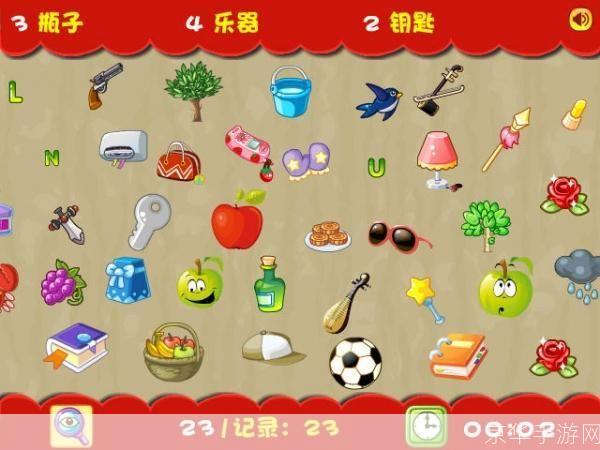 找你妹金币修改:找你妹金币大解密：无限金币不是梦！
