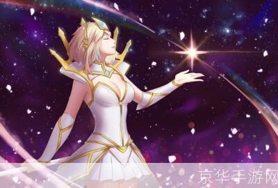 拉克丝大元素使:拉克丝大元素使：掌握元素魔法的终极使者