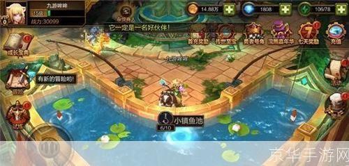 火炬之光下的垂钓乐趣：探索游戏中的钓鱼系统与技巧