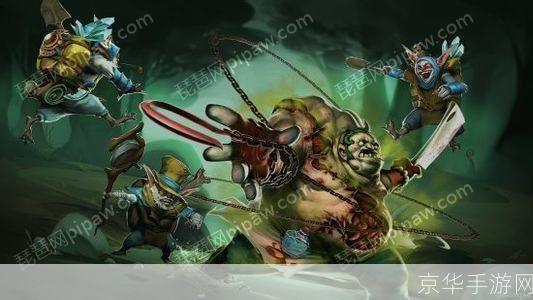 刀塔传奇屠夫:刀塔传奇屠夫：深入解析游戏角色与策略