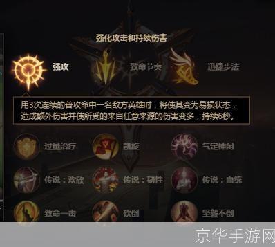 lol符文补偿:LOL符文补偿机制详解