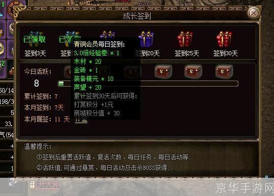 传奇3 挂机:传奇3挂机：游戏内挂机的利与弊，及如何优化挂机体验