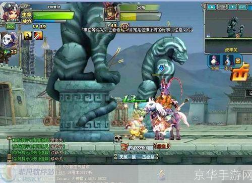 qq三国电脑绑定:QQ三国电脑绑定—— 玩转三国，电脑助力征战沙场