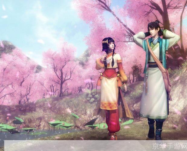 古剑奇谭游戏:古剑奇谭：传统仙侠之美与现代游戏之魅