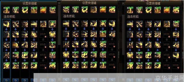 DNF黑暗武士加点攻略：打造无敌战斗机器