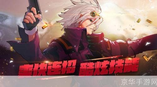 地下城与勇士体验服探险之旅：勇士的挑战与地下城的秘密