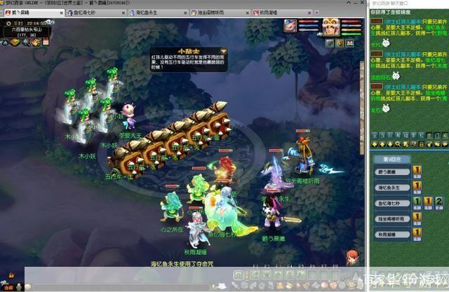 梦幻西游：红孩儿副本全攻略