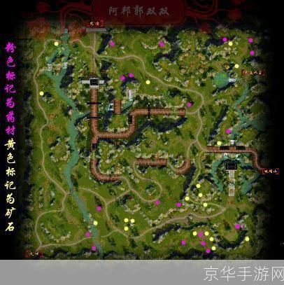 天龙八部矿石分布图:天龙八部矿石分布图全解析