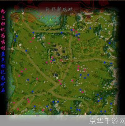 天龙八部矿石分布图:天龙八部矿石分布图全解析