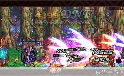 DNF神之领域：挑战极限，探索无尽的可能